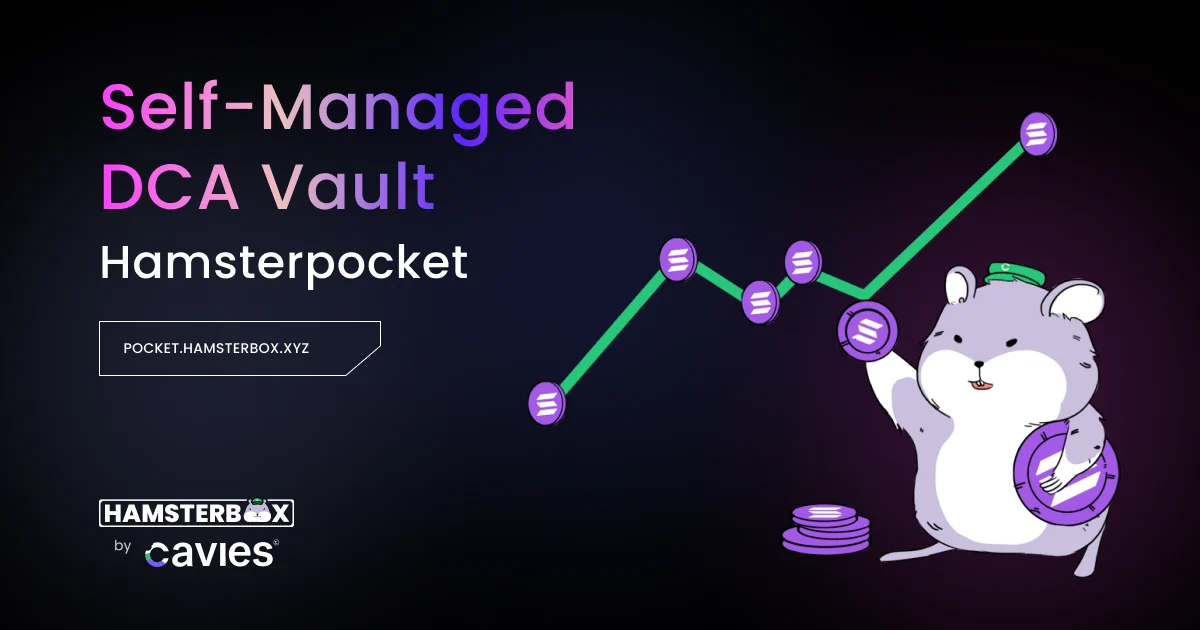 Pocket — product artwork